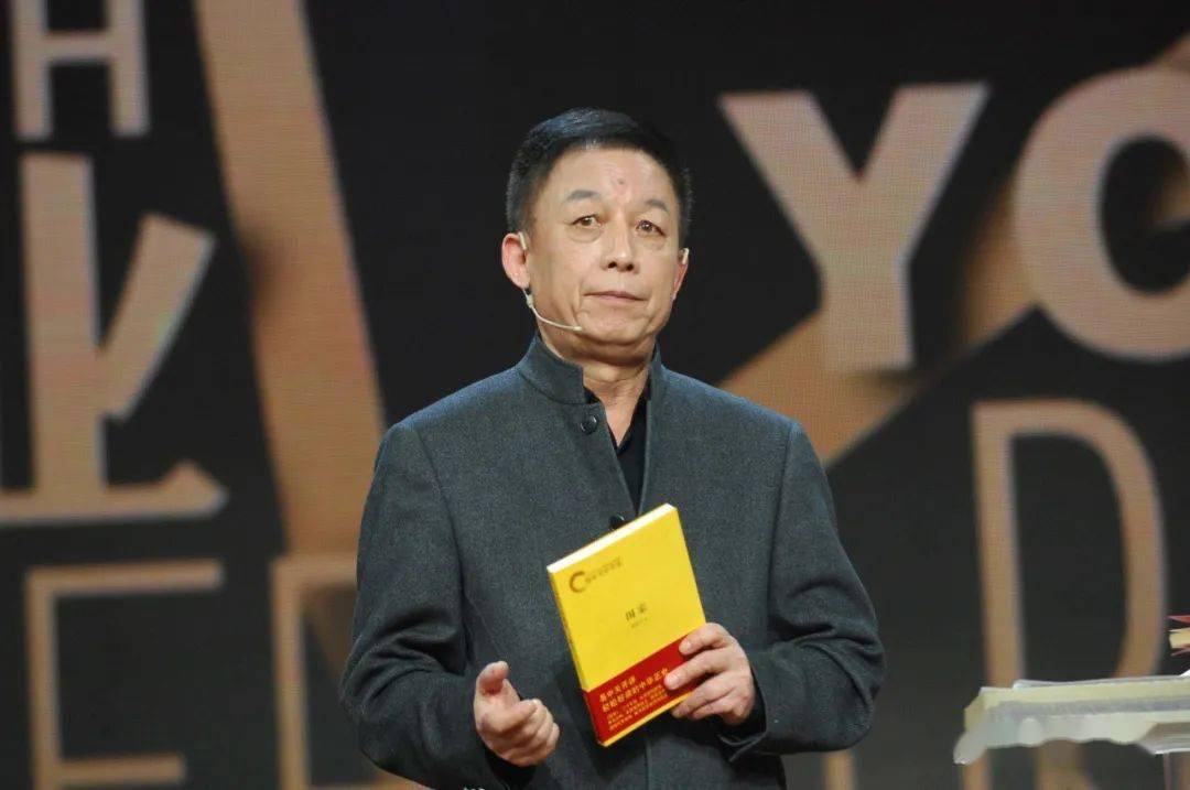 名家谈 | 易中天:乱穿衣服,是要杀头的