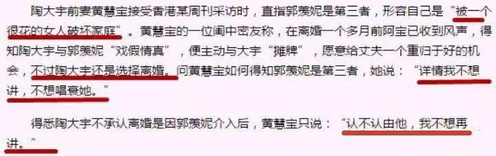 「查无此人」大概是对她最好的报复