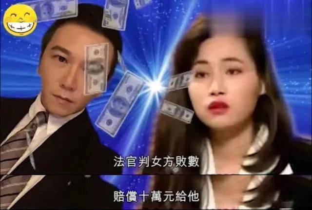 「查无此人」大概是对她最好的报复