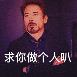 「查无此人」大概是对她最好的报复
