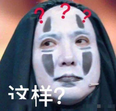 一集一个热搜,这剧的爆相到底在哪?