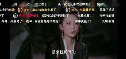 一集一个热搜,这剧的爆相到底在哪?