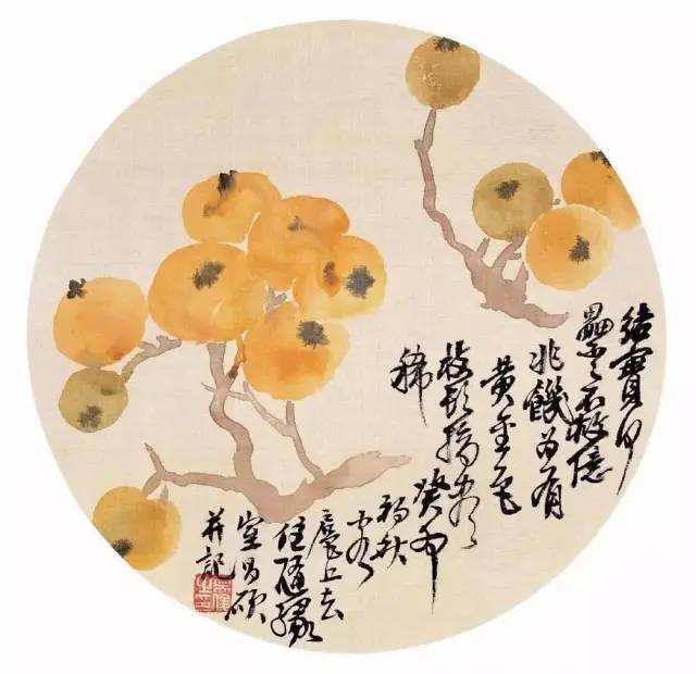 “小满枇杷半坡黄”,画里的枇杷味更诱人哦