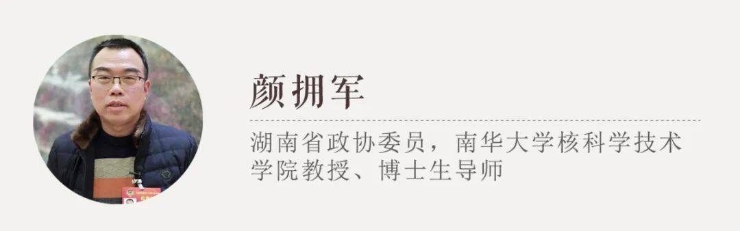 颜拥军:慈母手中线,缝不尽乡愁 | 夜读往事FM·最美誓静质乡