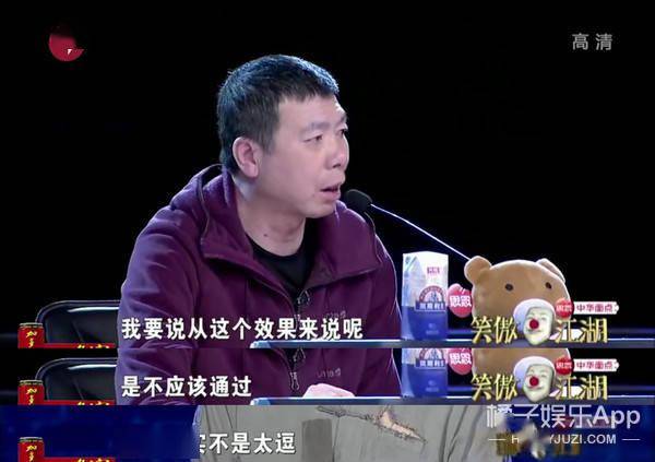 记得剧版《三毛流浪记》的三毛吗?他因为这事十年没拍戏?