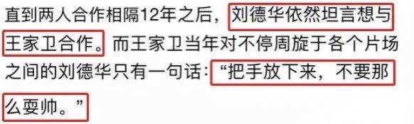 全世界都在夸他,有这个必要吗