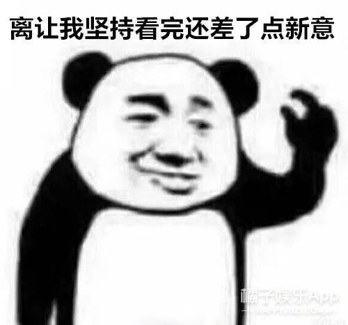 《有翡》剧评两极化,女主抠图像大型人形弹幕,这剧真斥资7亿?