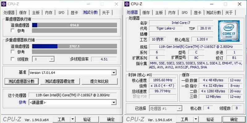 单核最强U与满血MX450!华为MateBook D 15 2021款首发评测