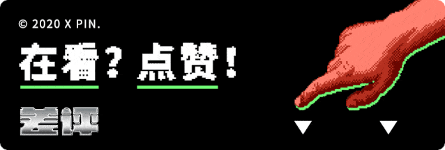 看完小米11发布会,我感觉它依旧是一台亲民的高端旗舰。