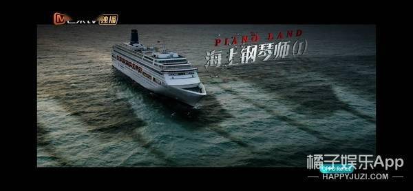 评分9.0《明侦6》一片骂声?人设道具疑老调重弹,明星戏太多