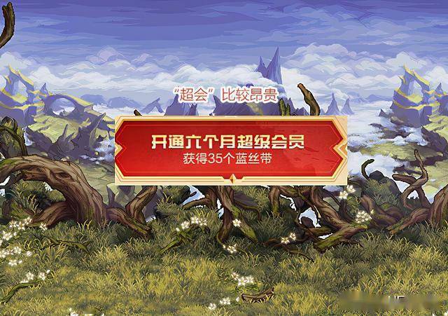 DNF:1月新活动!灵魂武器自选13R一个,绝版幻化总算圆梦