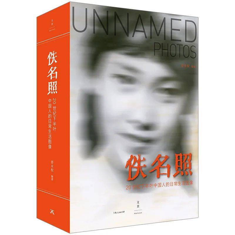 2021年,第一期投稿