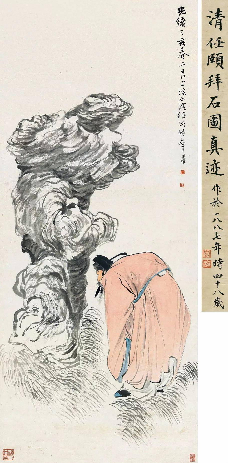 任伯年绘画精选百幅画欣赏