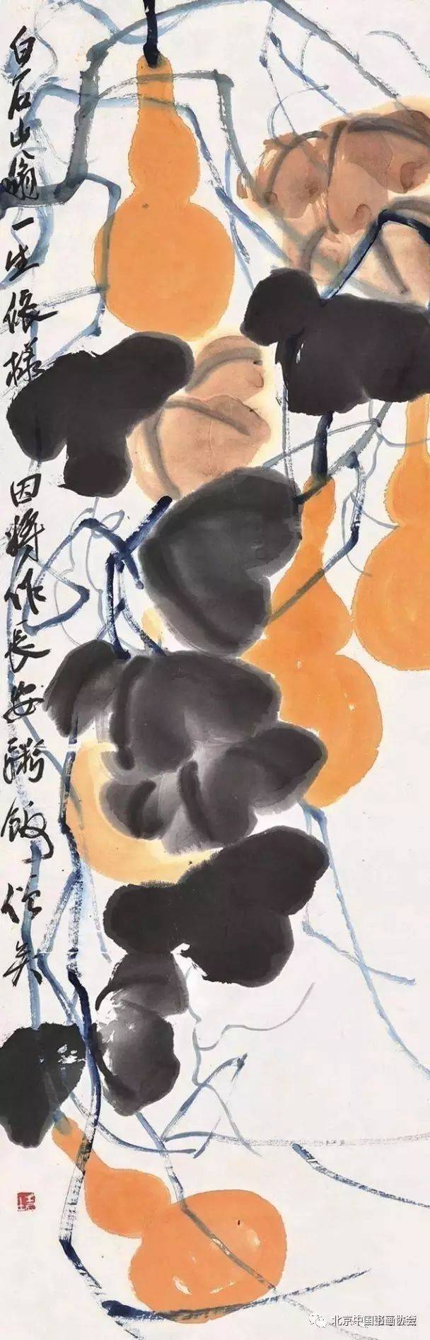 近代名家的“福禄”