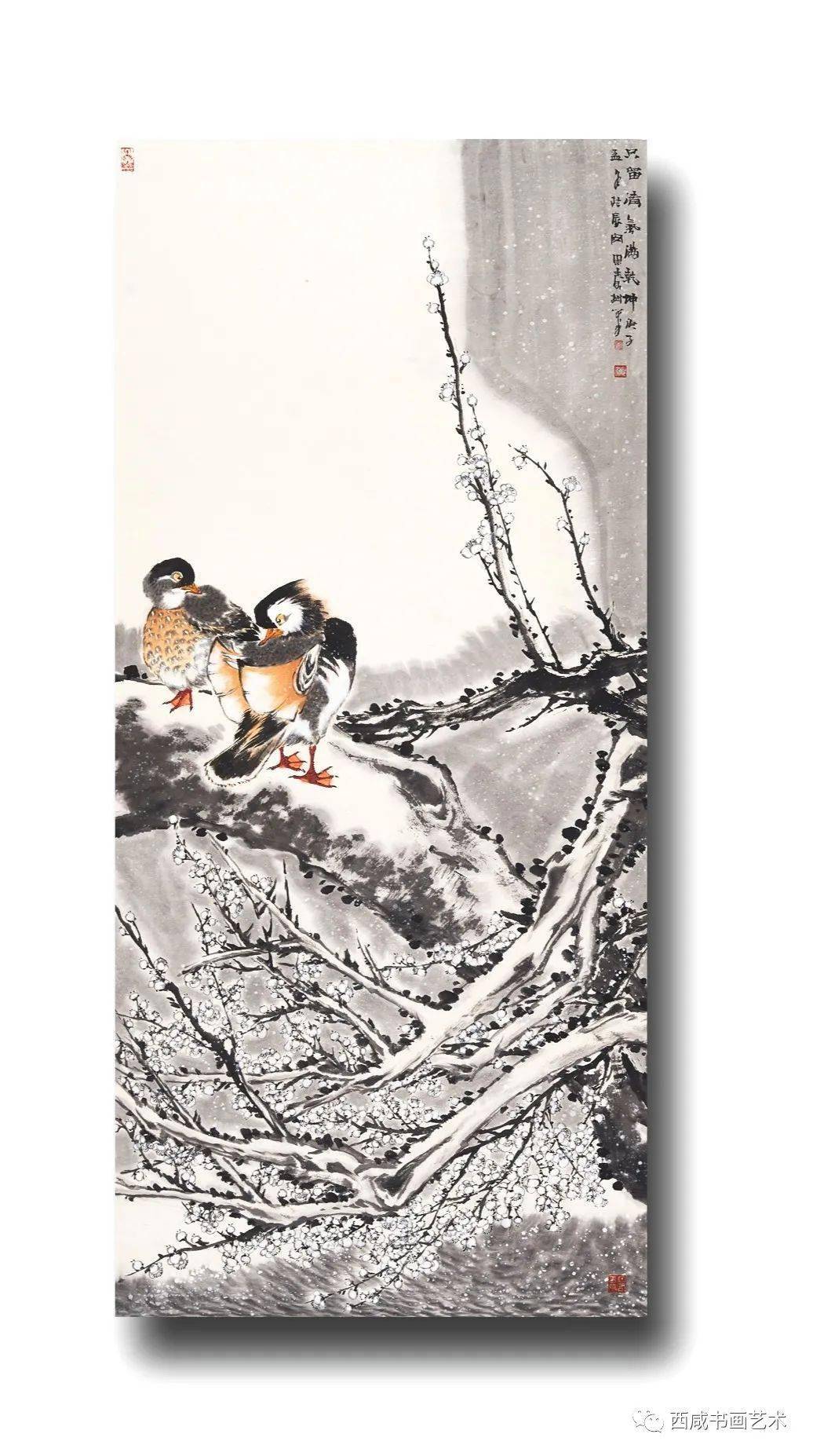 迎新年,思秦先生花鸟画新作欣赏