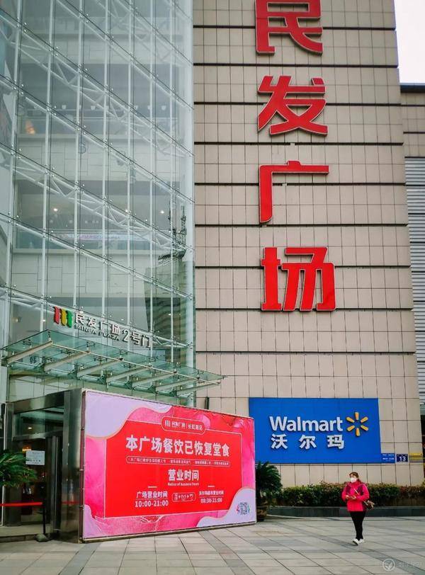 「2020 摄影征文」心里有光 向阳而行:101 张照片遇见襄阳
