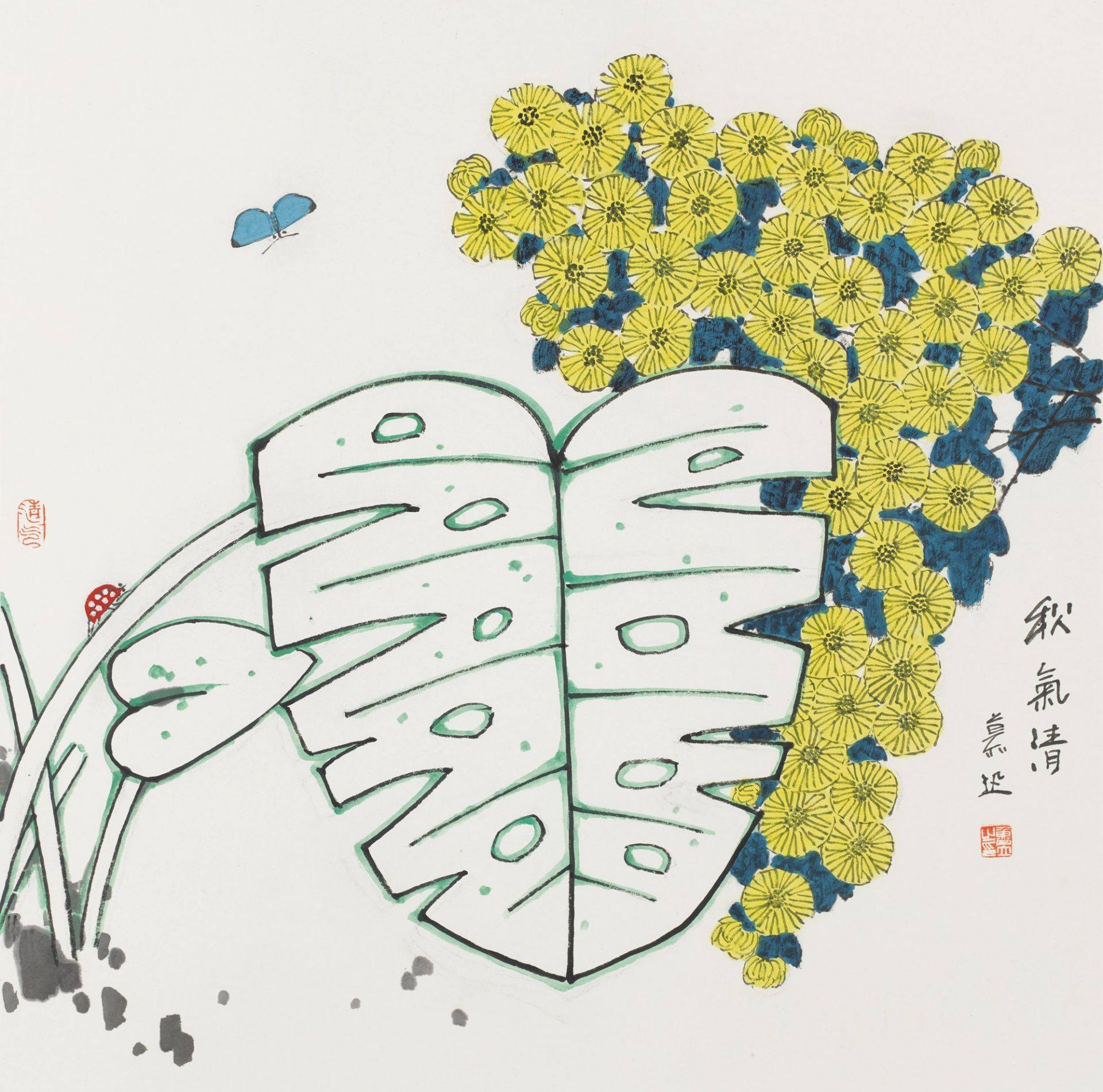 看展 | 93岁书画家鲁慕迅以百幅花鸟画献礼中国共产党建党100周年