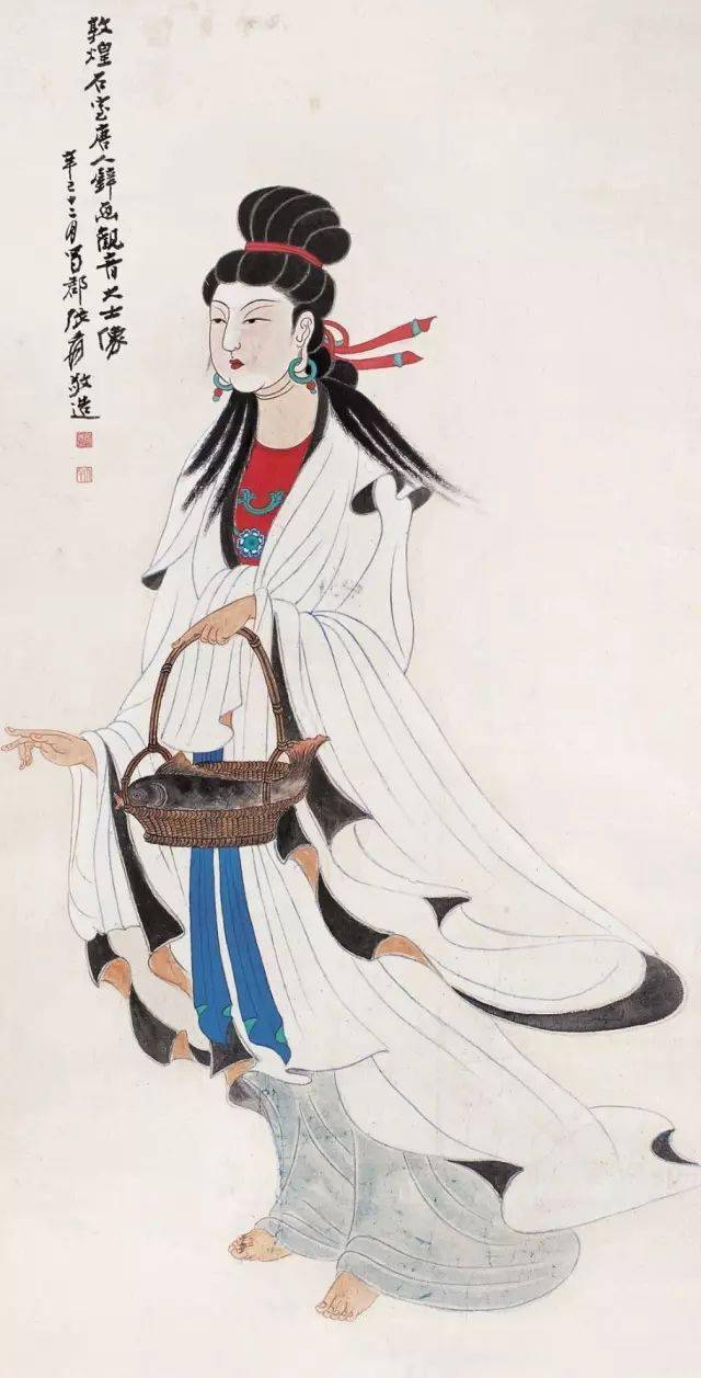 张大千:心中有个神仙境界,就可以画出一个神仙境界