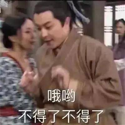 我们的懒,造就了多少GDP?