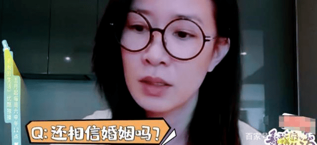 前男友要三年抱俩,她45岁坐拥5套豪宅,依旧憧憬爱情被建议冻卵