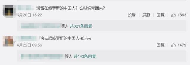 吴京罕现身,才46岁却鬓边花白遮不住!网友留言当他是美国队长?