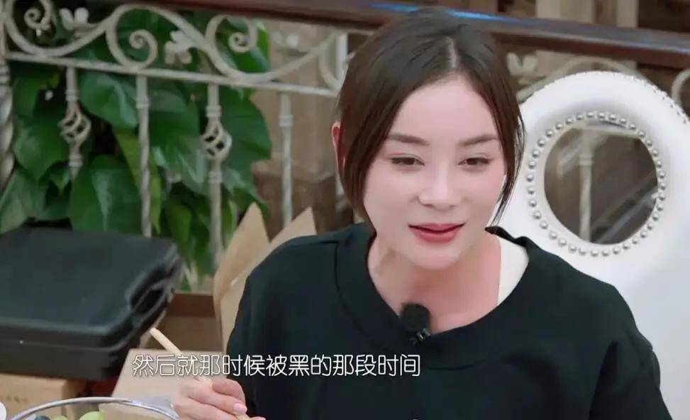 曾经被骂滚出娱乐圈,如今逆袭又翻车??救救她吧!
