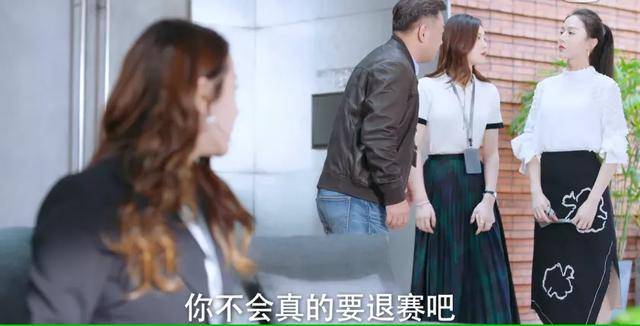 《幸福》编剧太刚!台词内涵黄景瑜出轨,剧情影射热巴金鹰奖