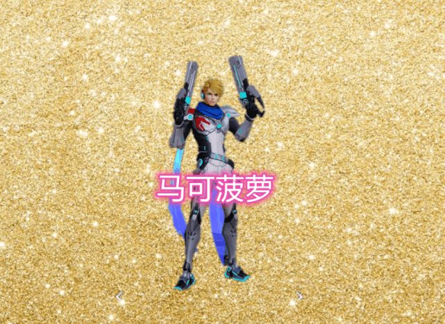 射手难度排名,韩跑跑:鲁班后羿十场就会,马可百场入门!