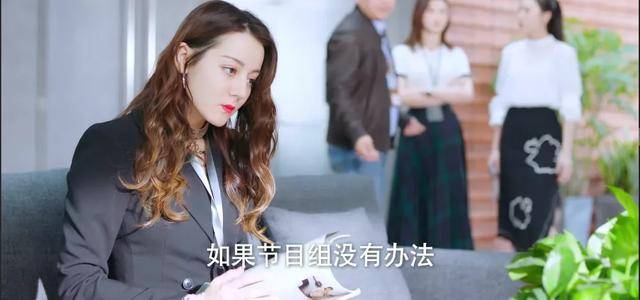 《幸福》编剧太刚!台词内涵黄景瑜出轨,剧情影射热巴金鹰奖