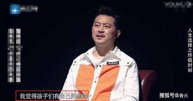 沙溢含泪曝艰苦生活!走红后寄住岳母家四年?三间屋子挤了7口人