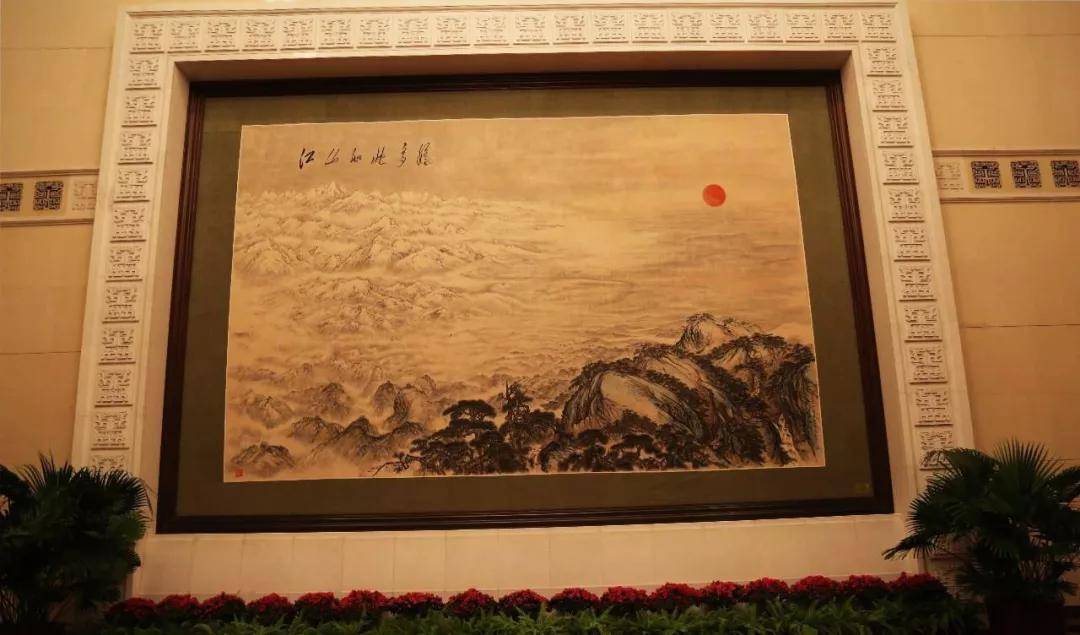 傅抱石:我是靠精神指挥我的双手