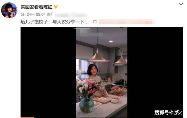 歌手陈红豪宅曝光,装修不似普通人家,全因偷偷转移了前夫财产?