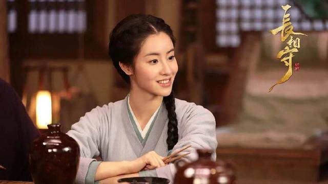 与郑爽同是易黑体质?《长相守》被女二碾压,毛晓慧小龙女又被批