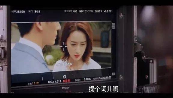 轧戏、抢C位、罢演、还闹自杀!论流量小花到底多能作?