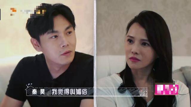 柔情爸爸直男老公秦昊:女儿被欺负掩面痛哭,却吝于对妻子说爱你