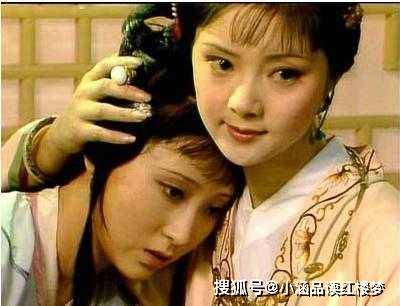 薛宝钗和贾宝玉成婚后怀孕生子了吗?看看婚前宝玉是怎么嫌弃她的吧
