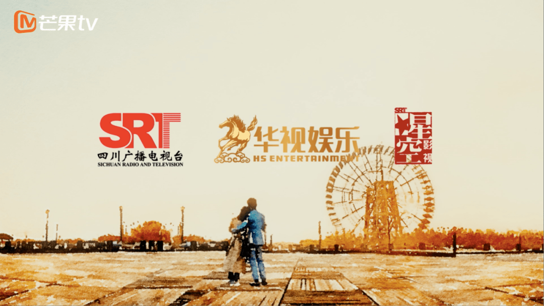 刘诗诗朱一龙《亲爱的自己》预告片里,藏着哪些观剧的“瓜”