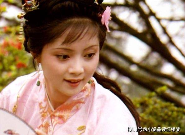 薛宝钗和贾宝玉成婚后怀孕生子了吗?看看婚前宝玉是怎么嫌弃她的吧