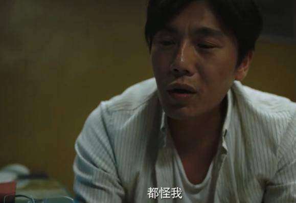 让柏林影帝下凡,上线2天狂砍9.2分,这部只有12集的网剧有多好看
