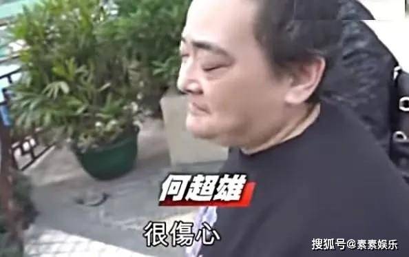 赌王大房孙女露面:由姨妈何超雄抚养长大,她们应该获得遗产分配