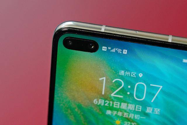 爆款5G手机华为P40开箱:仅175克重量,小巧但依然彪悍