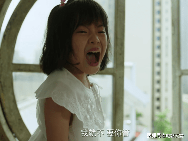 《隐秘的角落》大结局:看起来大圆满,却藏着三点细思极恐