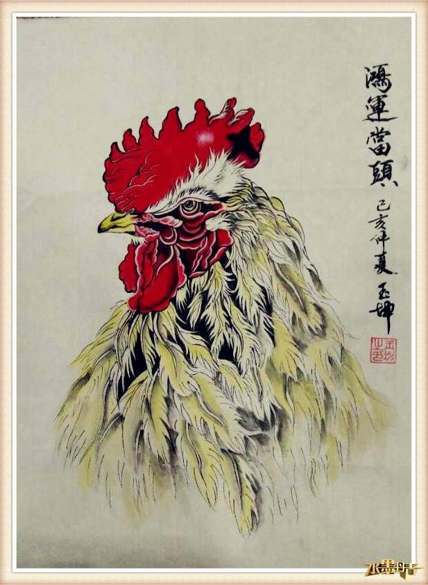 齐玉坤—中国教育电视台《水墨丹青》和《名家讲堂》签约艺术家