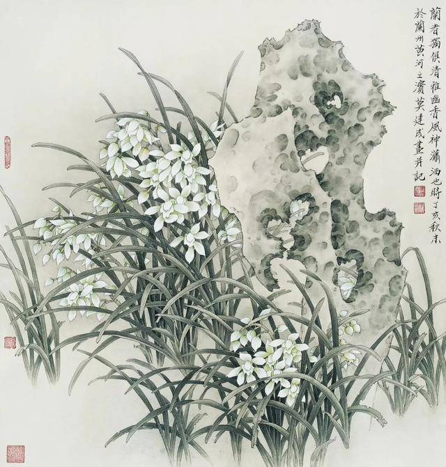 画评:关于国画的鉴赏