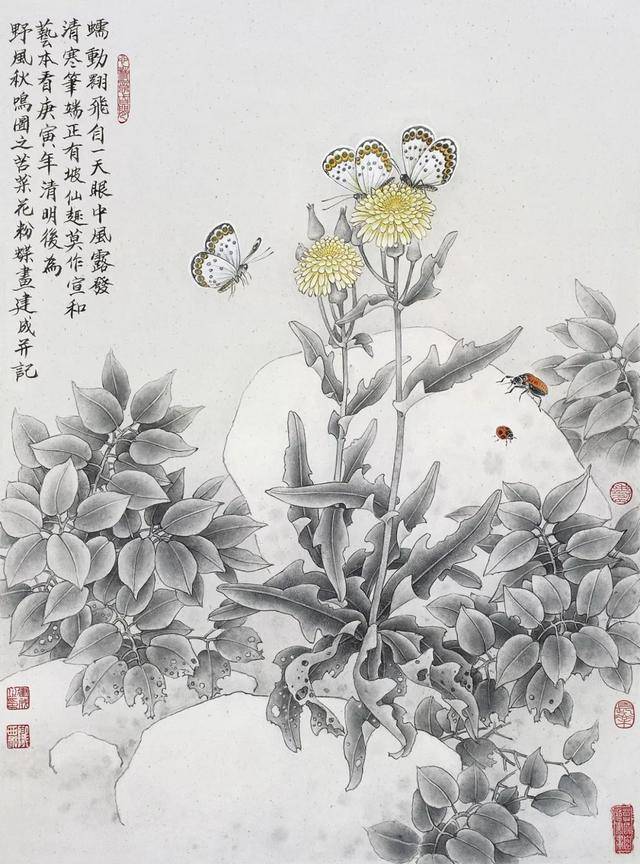 画评:关于国画的鉴赏