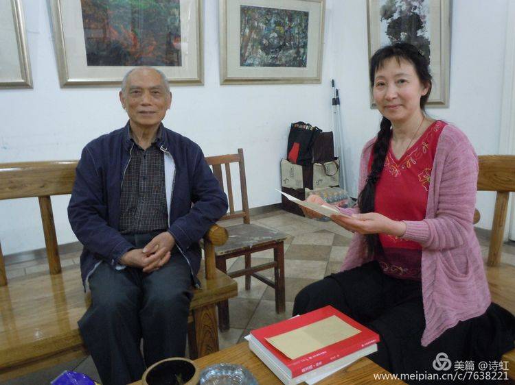 同仁同道 良师益友