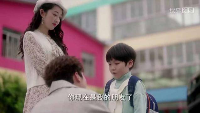 同时年下恋,为什么《你成功引起我的注意了》那么清新脱俗