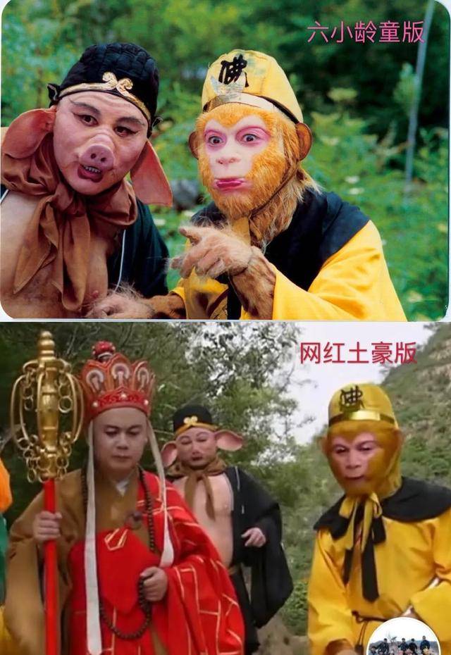土豪网红筹钱重拍《西游记》,孙悟空和六小龄童神似,原版重现