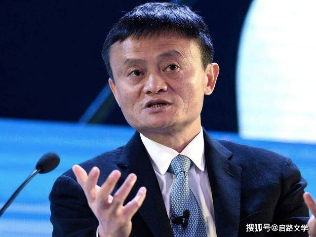 马云很刺耳的语录,揭露了赚钱路子很多的人,一个很可笑的地方