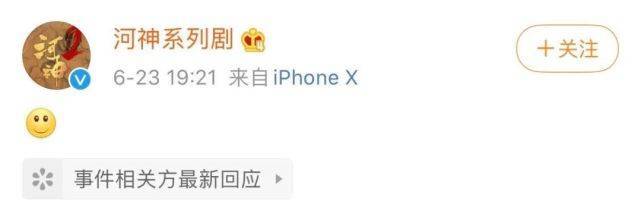 手把手教新欢撕旧爱,两个女星的战争背后,藏着一位绝世心机渣男!